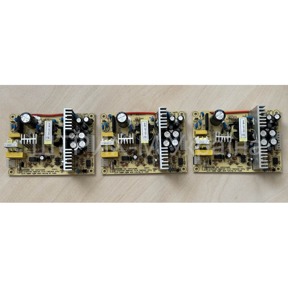 Блок живлення AVW-OP100-3D до ваг ШТРИХ-ПРИНТ