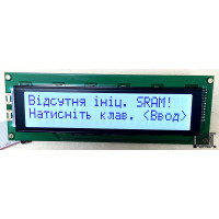 Індикатор LCD до ваг ШТРИХ-ПРИНТ