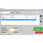 ПРОГРАММА ДЛЯ АВТОМАТИЗАЦИИ ТОРГОВЛИ GBS MARKET