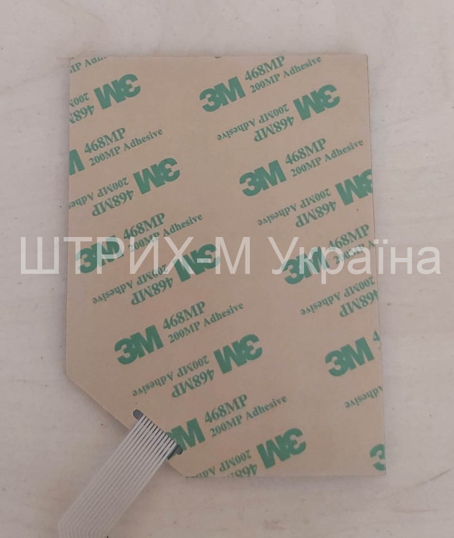 Клавіатура до ваг ШТРИХ-ПРІНТ ФI